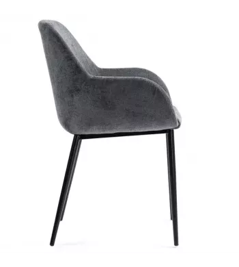 Chaise repas avec accoudoirs tissu chenille gris pied métal - HIBIS
