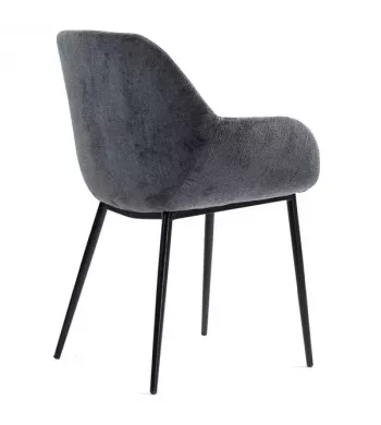 Chaise repas avec accoudoirs tissu chenille gris pied métal - HIBIS